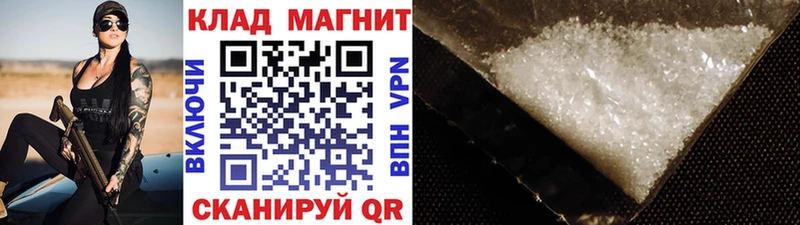 Наркошоп купить Псилоцибиновые грибы  Мефедрон  А ПВП  АМФЕТАМИН  ГАШИШ  Марихуана  COCAIN  Луховицы