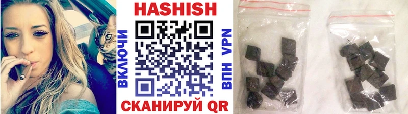 Купить закладки  Луховицы  Гашиш Изолятор 