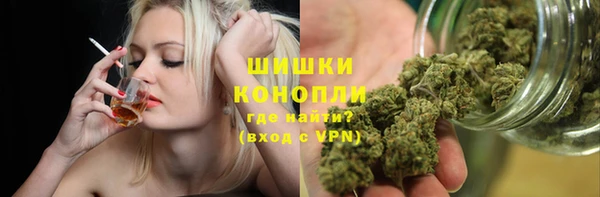 меф VHQ Арсеньев