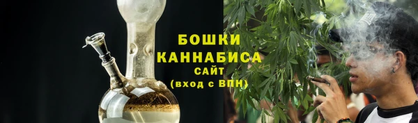 мефедрон мука Аркадак