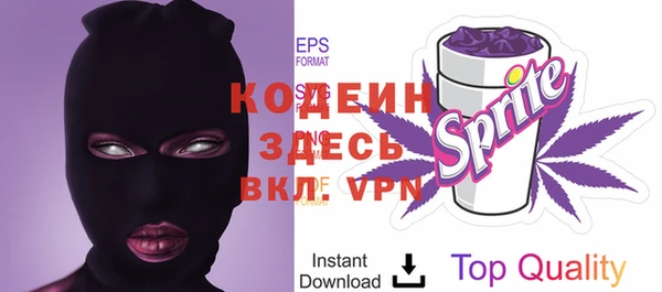 МДПВ Армянск