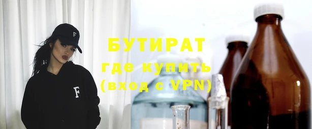 МДПВ Армянск